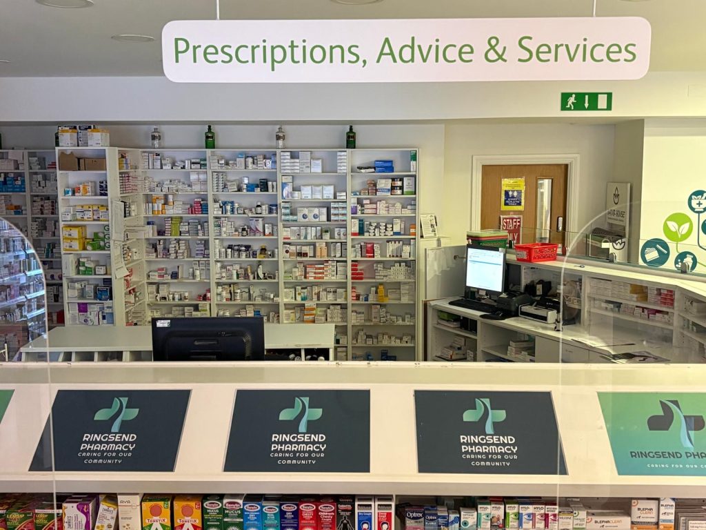 dispensary image